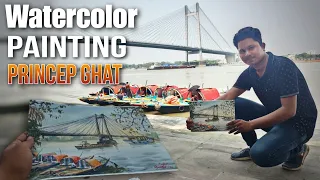 PRINCEP GHAT Outdoor Painting || Watercolor Painting #biswajitsart