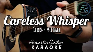 Careless Whisper by George Michael (Lyrics) | Acoustic Guitar Karaoke