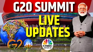 🔴G20 Summit Live Updates | Raj Ghat Live | PM Modi Live| G20 Summit Delhi | Biden | China | India