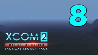 Прохождение XCOM 2: Операции «Наследия» #8 - Эпизод 1 - Ужас из глубин [Угроза из моря]