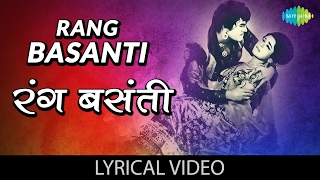 Rang Basanti with lyrics | रंग बसंती गाने के बोल | Raja Aur Runk | Sanjeev Kumar, Nazima