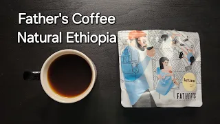 Fathers Coffee Roastery Review (Ostrava, Czech Republic)- Natural Ethiopia Keramo (2024)