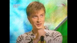 Третий концерт проекта "Народный Артист" (Песни Д.Тухманова) 2003