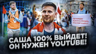 Как дела у журналиста Ивулина? Политзаключенные в Беларуси | ЧестнОК
