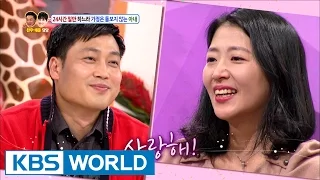 My wife is obsessed with working she doesn't care for home [Hello Counselor / 2017.01.23]