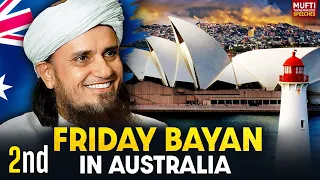 Friday Bayan 26-01-2024  | Mufti Tariq Masood Speeches 🕋