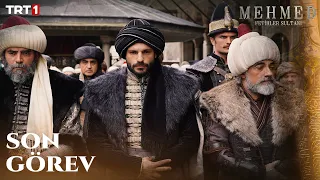 Hüma Hatun’un Cenaze Namazı - Mehmed: Fetihler Sultanı 5. Bölüm @trt1