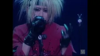 Dir en grey  | 予感 (Yokan) | 1999,12,18 (1080P/60fps)