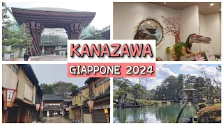 Visitiamo la casa di una geisha a Kanazawa - Giappone