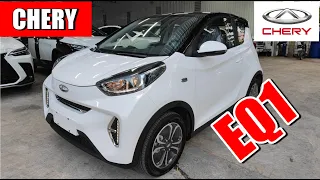 All Electric ⚡ Chery EQ1 - City Mini Car (Little Ant🐜) | Interior and Exterior