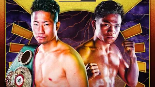 Jerwin Ancajas vs Takuma Inoue fight live commentary | Sultan vs Masuda | Santiago vs Nakatani