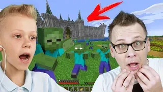 ZOMBIE KINGDOM IN MINECRAFT Where have all the inhabitants gone? Zombie Apocalypse Survival with Dad