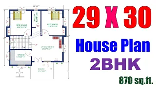 29 X 30 feet house plan |  घर का नक्शा 29 फ़ीट X 30 फ़ीट | Ghar ka Naksha