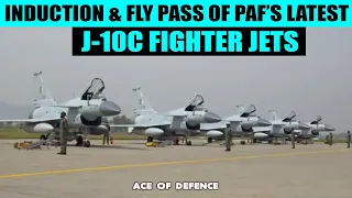 PAF J-10C induction and Fly pass Ceremony - AOD