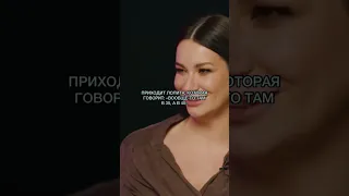 Лолита - я пробовала с женщиной                 #твоясплетница #лолита #идагалич