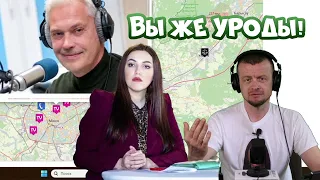 Паук возбуждает Коршуниху и Муковозчика