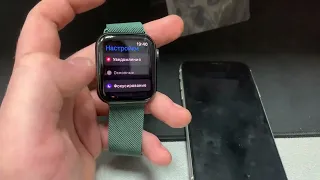 Apple Watch SE 44mm