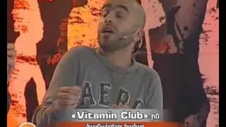 Vitamin Club 72   Anhavanakan iravichakner Aram mp3 & Armush