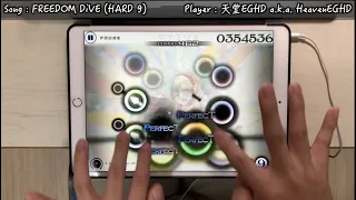 【古代魔王討伐戰!!】FREEDOM DiVE (HARD 9) MM TP100!!!【Cytus】