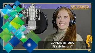 Дарья Святова "La vie en rose" (cover ZAZ)