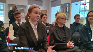 Спасатели России отметили свой профессиональный праздник