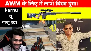 Shreeman Legend VS Karnu Bhau For AWM Full Comedy [Drop Hunting] .