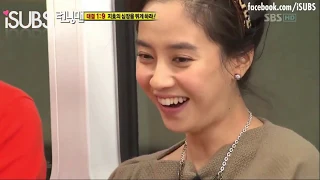 Monday Couple memories (part 1)