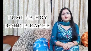 Kichhukhan Aro Na Hoy Rahite Kachhe | Sandhya Mukherjee | Cover by Sattikee #music #youtube #song
