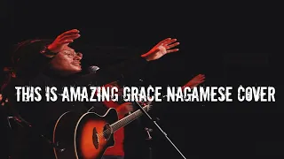 Cover Song | This is Amazing Grace | Nagamese Praise Song | Lyric Video