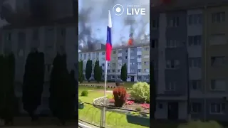 🔥🔥🔥В Шебекино горит админздание