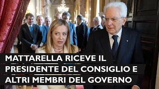 Mattarella riceve il Presidente del Consiglio dei Ministri ed altri membri del Governo