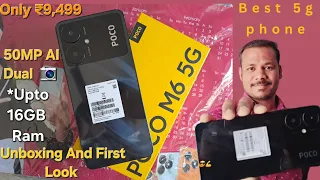 Poco M6 5G Unboxing And First Impression | Best Budget 5G Phone 2024