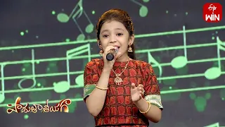 Sarigamalaapavayya Song | Naga Vaishnavi Performance | Padutha Theeyaga | 31st July 2023 |ETV Telugu