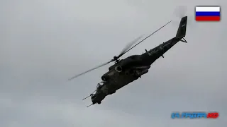 Mil Mi 35P Attack Helicopter  Variant 2019    Phoenix_LA MAGRA