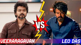 Leo das vs Veeraragavan 💥 Who is Powerful character ?_ Beast vs Leo 🦁 Don't Skip.