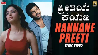 Nannanee Preeti - Lyrical | Preetiya Payana Kannada Movie | Karthi, Tamannaah, Yuvan Shankar Raja
