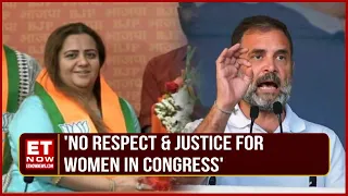 Radhika Khera: Congress Are Not Able To Give Respect To Women, They Will Not Give Justice To Anyone