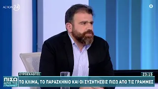 Γ. Στεφανάκης: Ο λαός να μη δώσει έγκριση στην πολιτική που του έχει τσακίσει τη ζωή