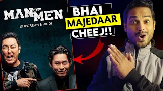 Man Of Men Review : Tapori Friends Ke Liye 😉 || Man Of Men Korean || Man Of  Men Trailer