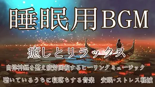 【警告 非常に強力】宇宙銀行からお金を引き出す力のある不思議な音楽528Hz想像もしていない所から突然現金が入るよう祈る魔法の音源,3時間 #3