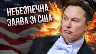 Тривожні новини зі США! Хочуть КІНЕЦЬ ВІЙНИ В ОДЕСІ. Ілон Маск озвучив ультиматум для України