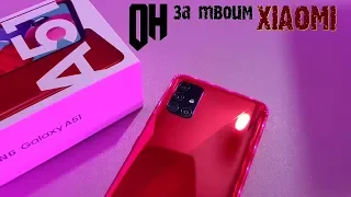 Красный Samsung Galaxy A51. ОХРЕНЕТЬ он КРУТОЙ!🔥Xiaomi и Honor В ПАНИКЕ