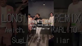 #longiness remix /#awich #chicocarlito #suglawdfamiliar【cover 歌ってみた karaoke カラオケ】
