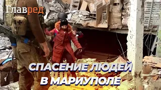 Полк "Азов" показав кадри з порятунку людей у Маріуполі