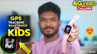Boat Wanderer Tamil🔥Best Smartwatch for kids😍with Sim Card Support | GPS Tracking | Video Calling⚡️