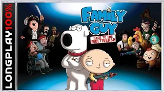 Family Guy: Back To The Multiverse 100% | Longplay Walkthrough | +Subtitles (1440p)