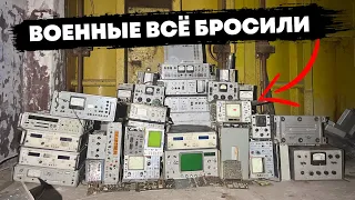 ☢️ НАШИЛИ ЗАБРОШЕННЫЕ ГАЗ 66 ШИШИГИ И БУНКЕР СВЯЗИ