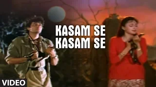 Kasam Se Kasam Se -Video Song | Aayee Milan Ki Raat | Anuradha Paudwal, Mahd Aziz | Avinash, Shaheen