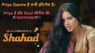 Shahad | ULLU | Trailer | Priya Gamre | Releasing on 16th September