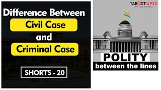 Difference Between Civil and Criminal Case | Polity Between the Lines: #shorts #upscprelims 2022